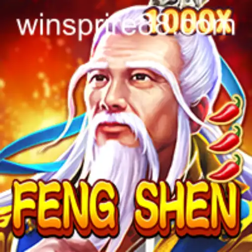 Exploring the Enchanting World of FengShen: The Game of Legends